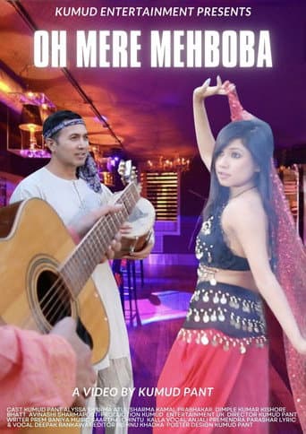 Oh Meri Mehboba