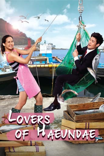 Haeundae Lovers