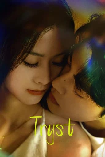 Tryst