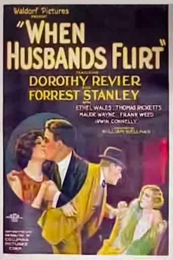When Husbands Flirt