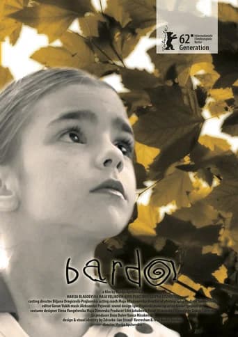 Bardo