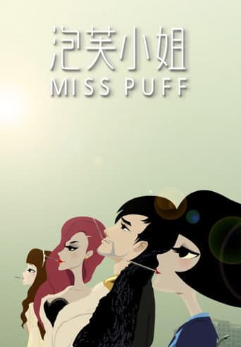Miss Puff