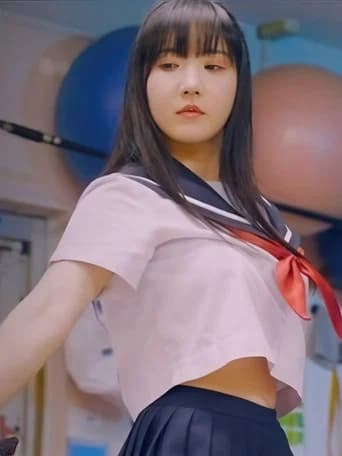 Idol Ninja: The Beginning
