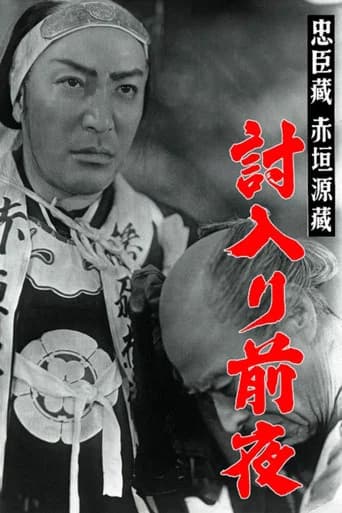 Akagaki Genzo