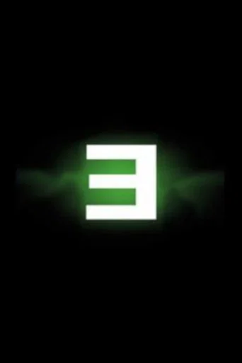 Eminem E