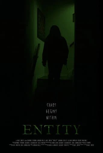 Entity