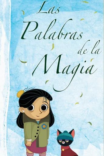 Las palabras de la magia