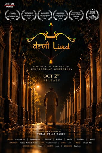 Devil Lived