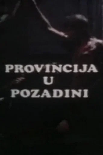 Province in the Background
