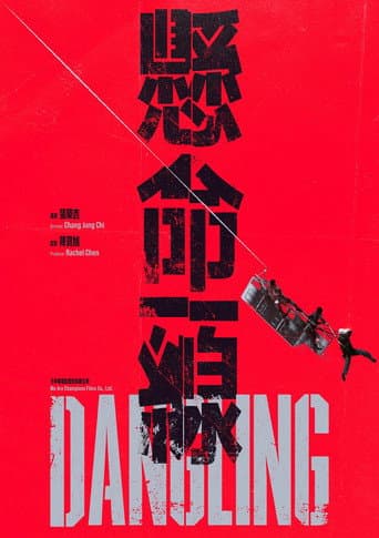 Dangling