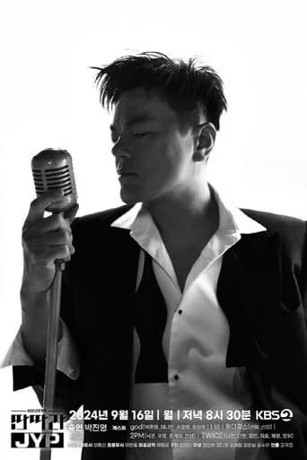 KBS Grand Project - Ddanddara JYP