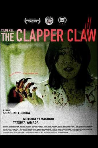 Tsume Kill: The Clapper Claw