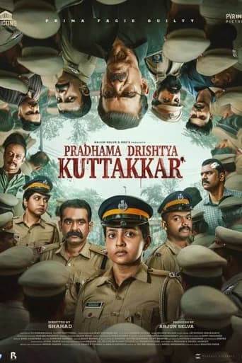 Pradhama Drishtiya Kuttakkar