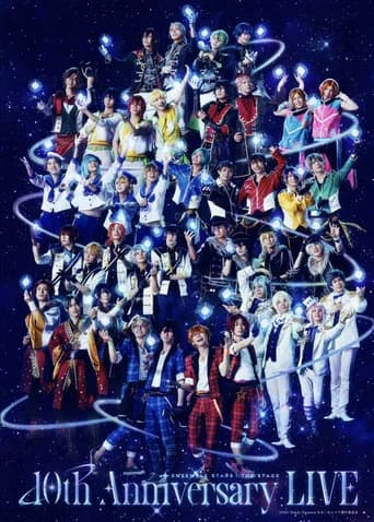 Ensemble Stars! The Stage -10th Anniversary LIVE-
