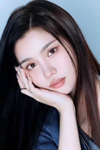 Nam Yu-ju