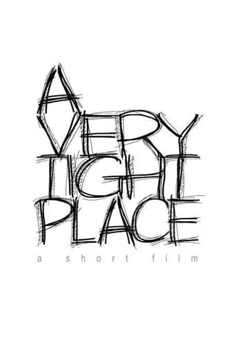 A Very Tight Place