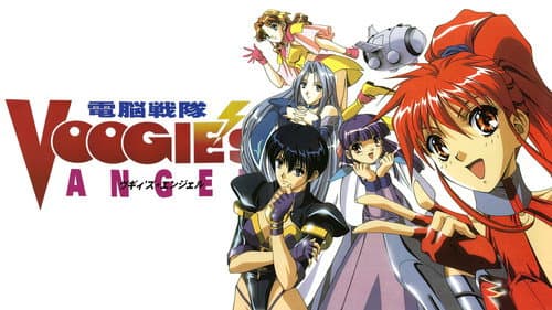 Voogie's Angel still
