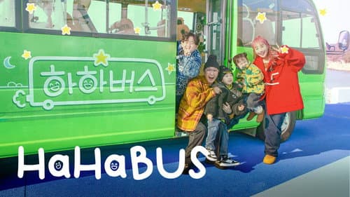 Haha Bus still