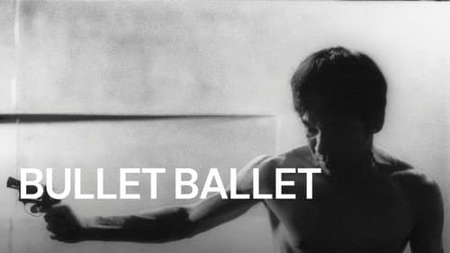 Bullet Ballet still