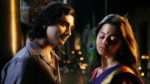 Kaaviya Thalaivan still
