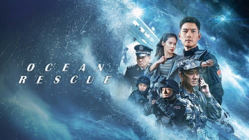 Ocean Rescue still