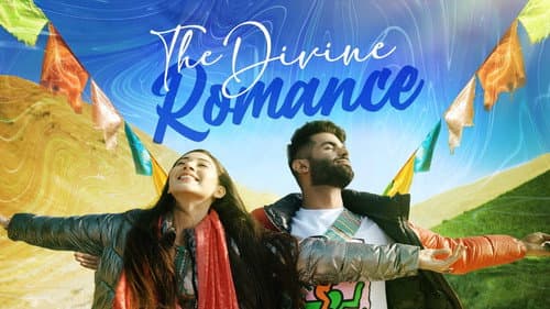 The Divine Romance still
