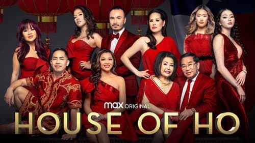 House of Ho still