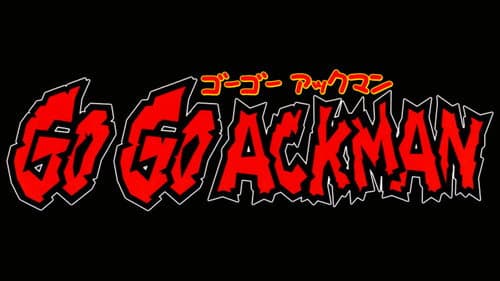 Go! Go! Ackman still