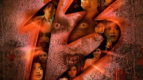 Shake, Rattle & Roll 13 still