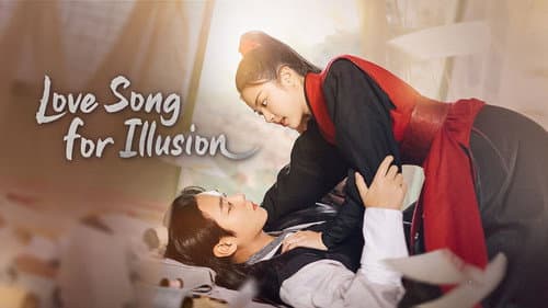 Love Song for Illusion still