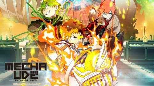 Mecha-Ude: Mechanical Arms still