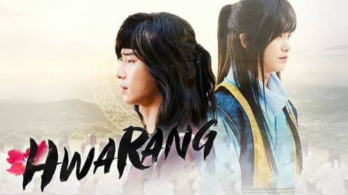 Hwarang: The Poet Warrior Youth still