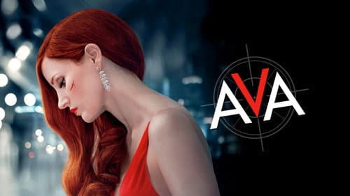 Ava still