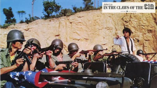 In the Claws of the CIA still