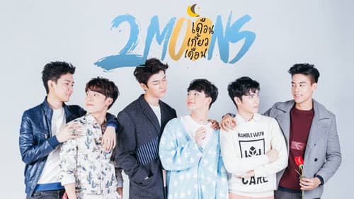 2Moons: The Series still