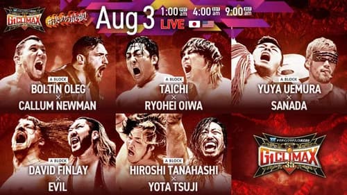NJPW G1 Climax 35: Day 11 still