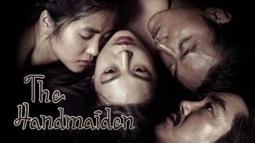 The Handmaiden still