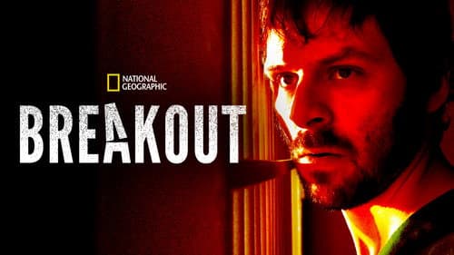 Breakout still
