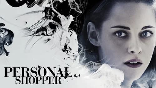 Personal Shopper still