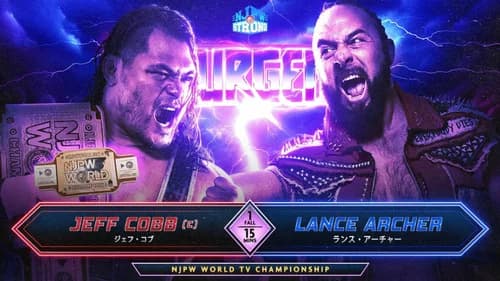 NJPW Resurgence 2024 still