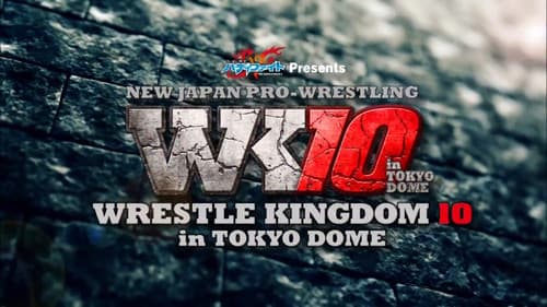 NJPW Wrestle Kingdom 10 still
