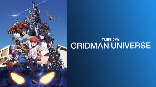 Gridman Universe still