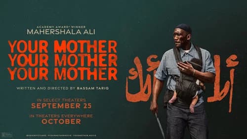 Your Mother Your Mother Your Mother still
