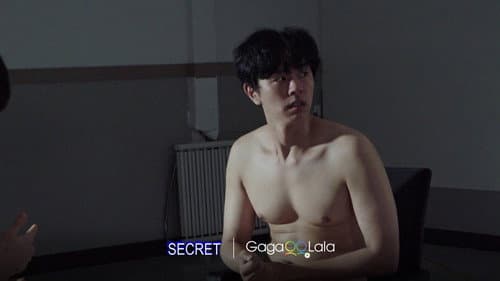 Secret still