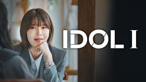 Idol I still