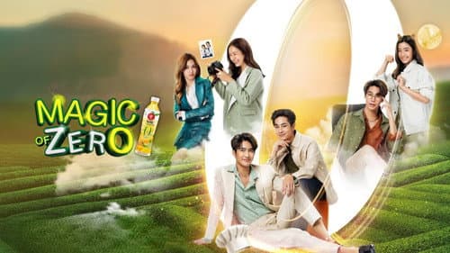 Magic of Zero still