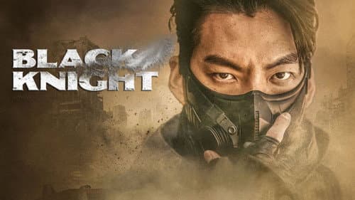 Black Knight still