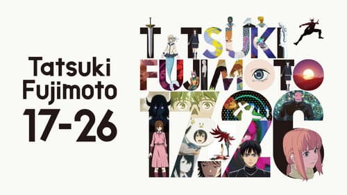 Tatsuki Fujimoto 17-26 still