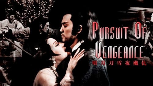 Pursuit of Vengeance still