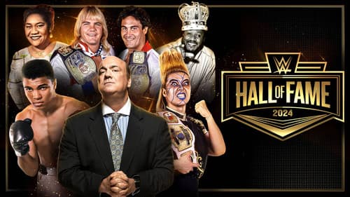 WWE Hall of Fame 2024 still